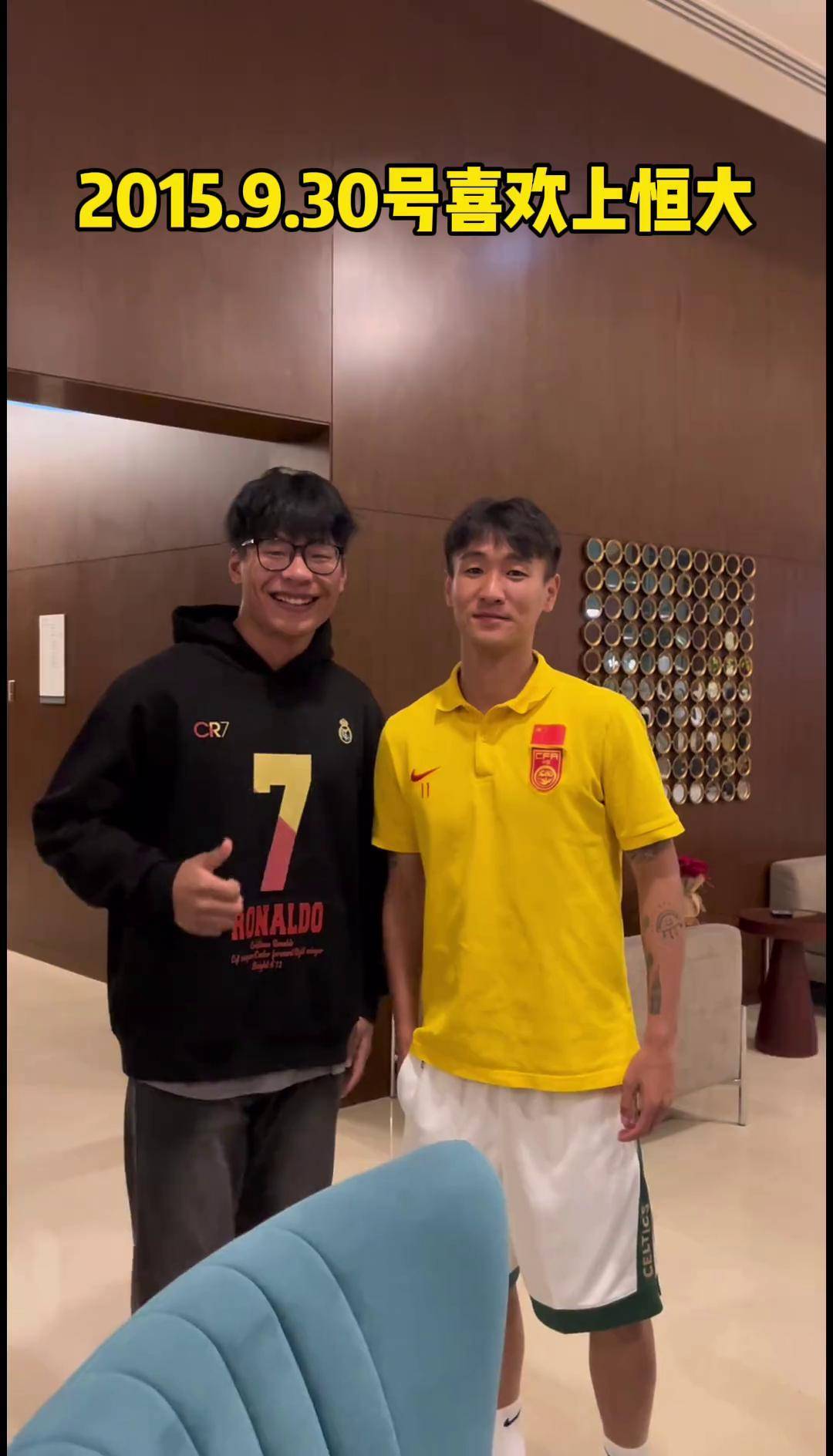 东亚球队接连取胜，广州恒大晋级令球迷振奋的简单介绍
