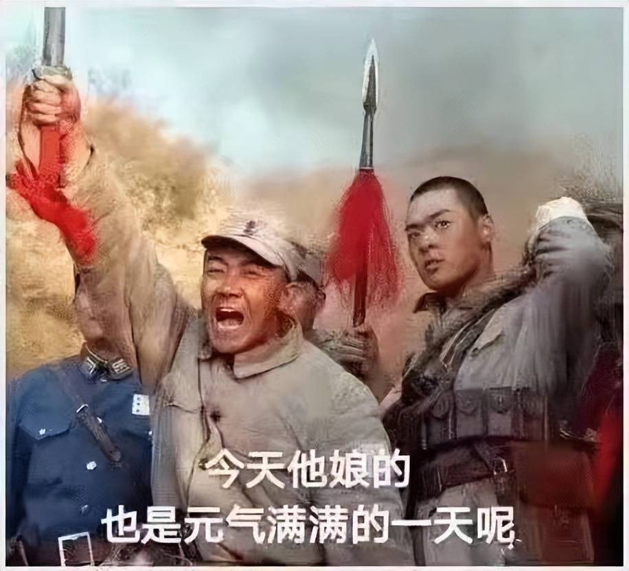 青海队士气大增，赢下激烈对决喜获一胜的简单介绍