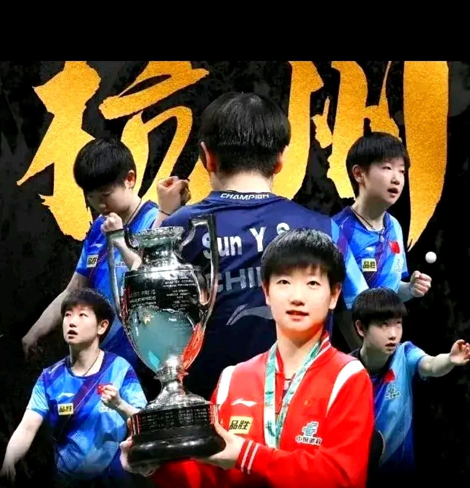 万众瞩目盛世战事，冠军新星或即将诞生的简单介绍
