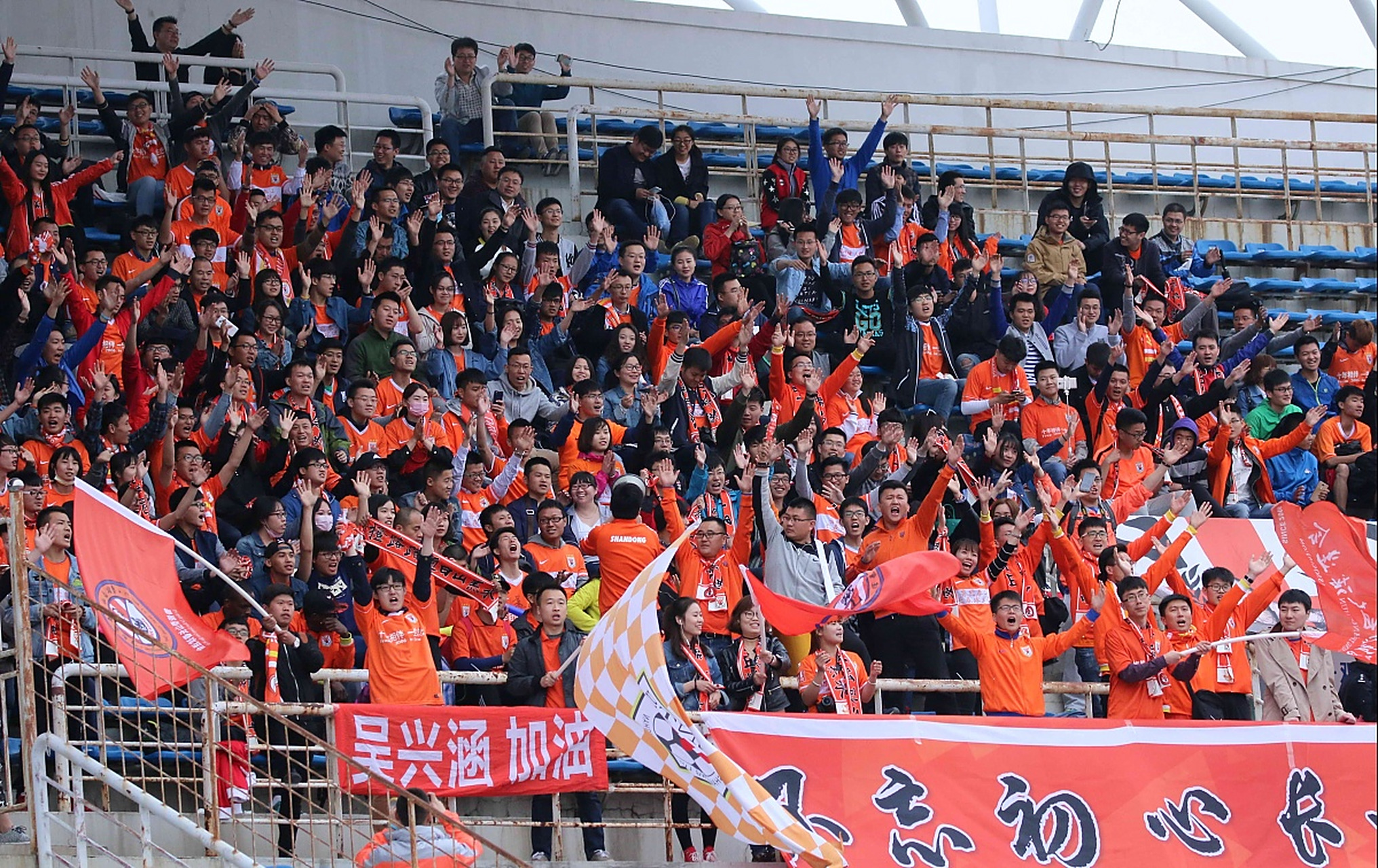 亚冠比赛圆满结束，中超球队获得晋级资格