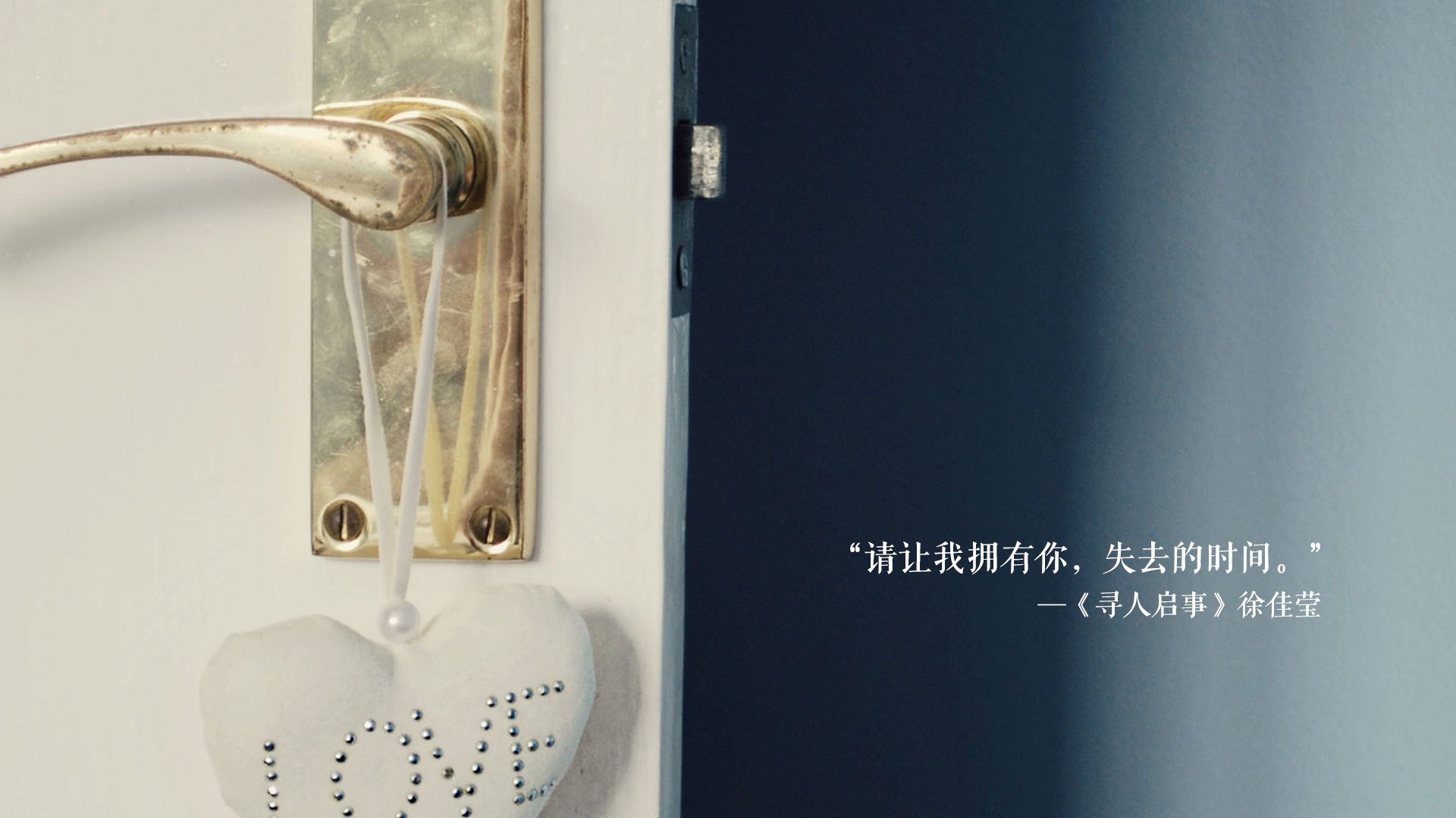 乌拉圭铁骨碾碎马竞神话，伊萨克以撒血性点亮欧冠寒夜