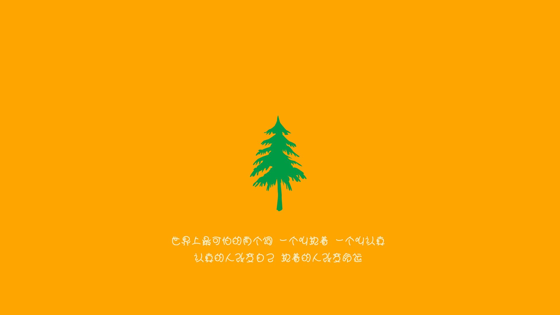 世俱杯-奥运前哨战，悬崖上的对决—国王鏖战辽宁队背后的战略棋局