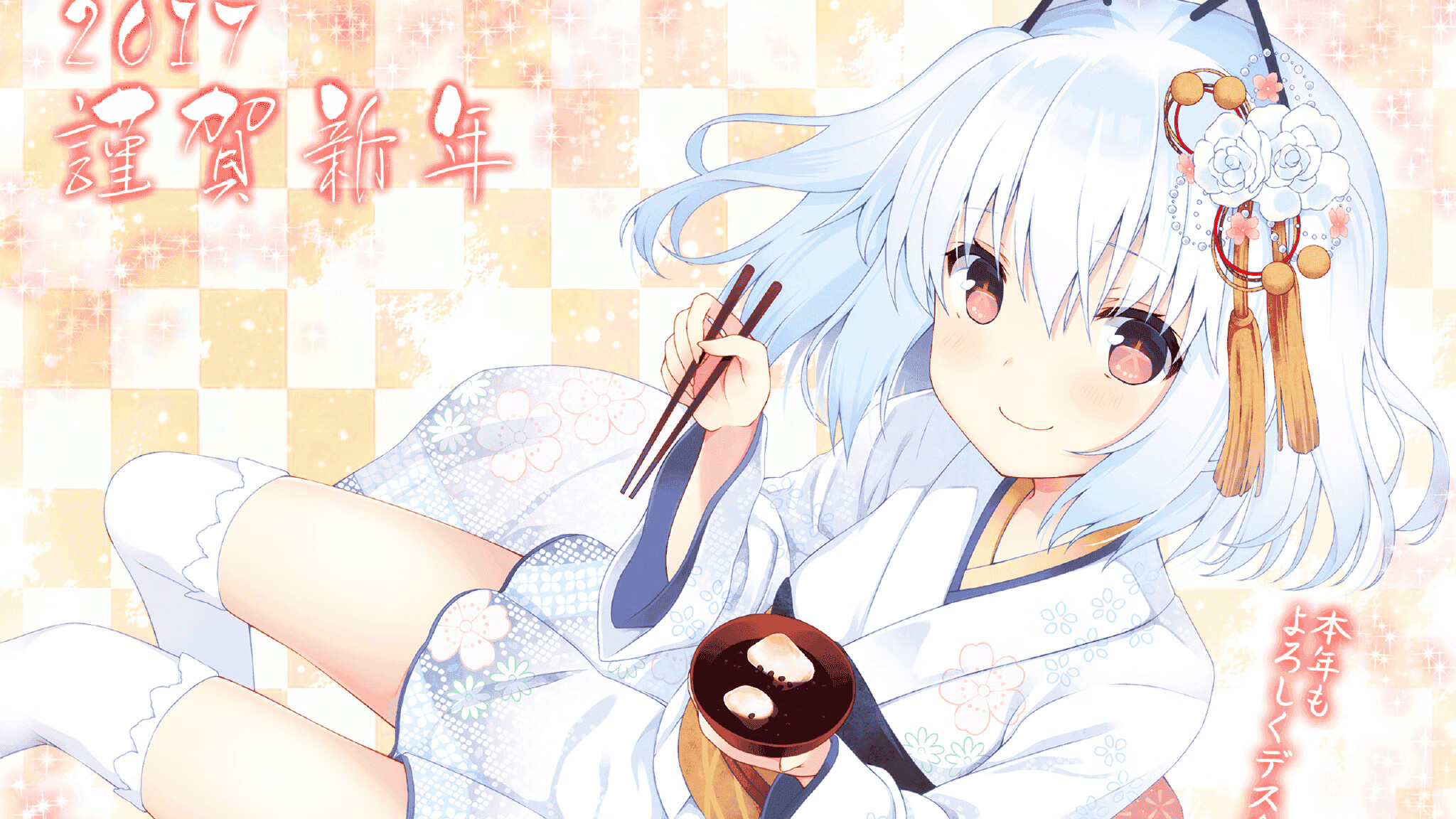 世俱杯奖金-终场哨响前0.8秒，天山冰封玫瑰之城