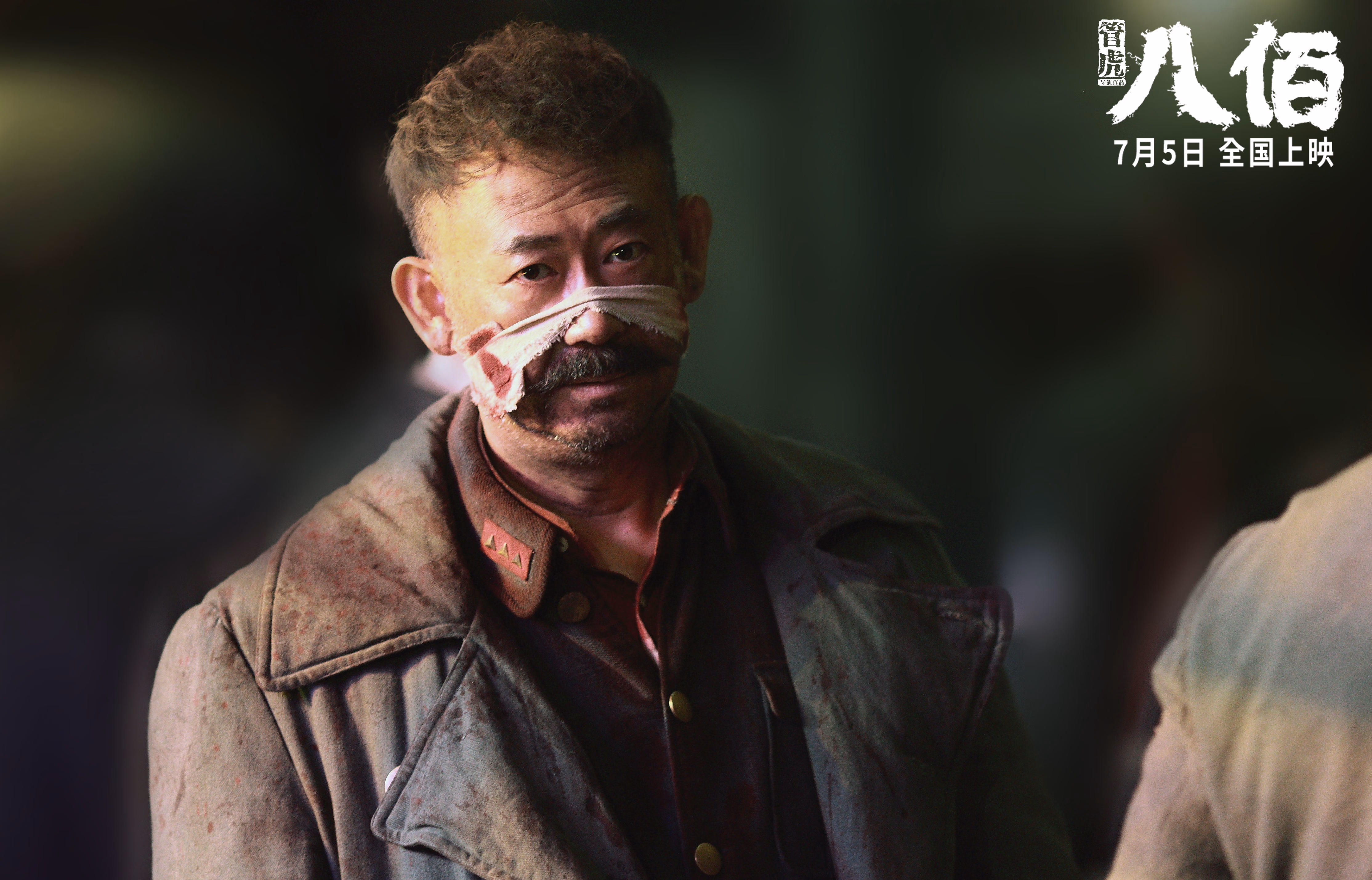 世俱杯参赛资格-非洲雄狮咆哮北欧，东瀛天才点亮奥运之路，喀麦隆制霸丹麦，久保建英关键战接管比赛