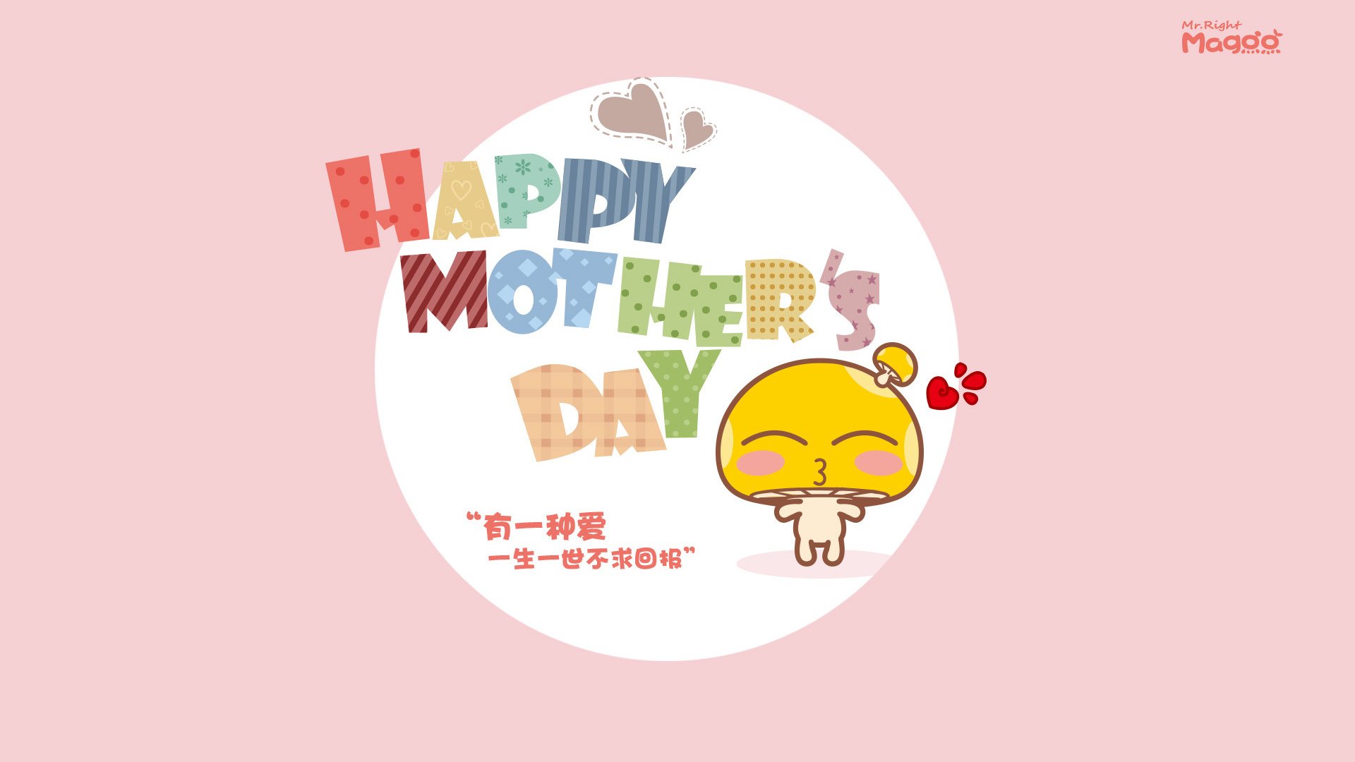 光芒四射！法国轻取厄瓜多尔，加克波成为关键先生