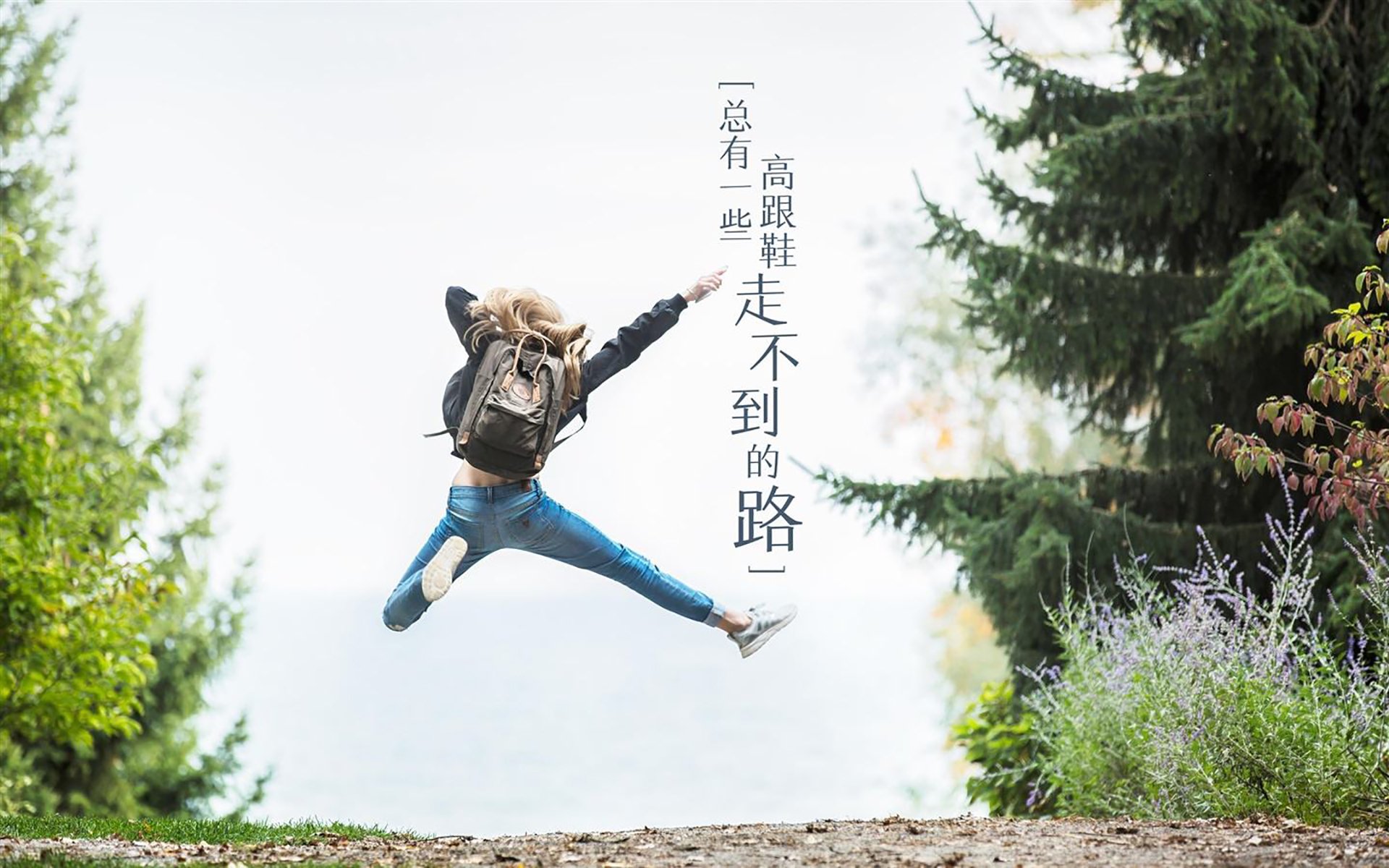 世俱杯直播-宿命油门与神之一脚，当F1年度争冠夜撞上梅西的满分演出