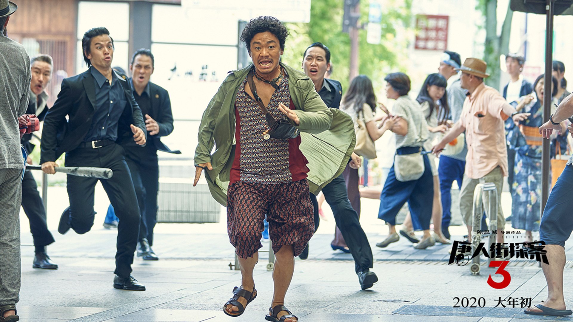 红色巨浪吞没加勒比！利物浦4-0血洗哥斯达黎加，新王伊萨克完美加冕