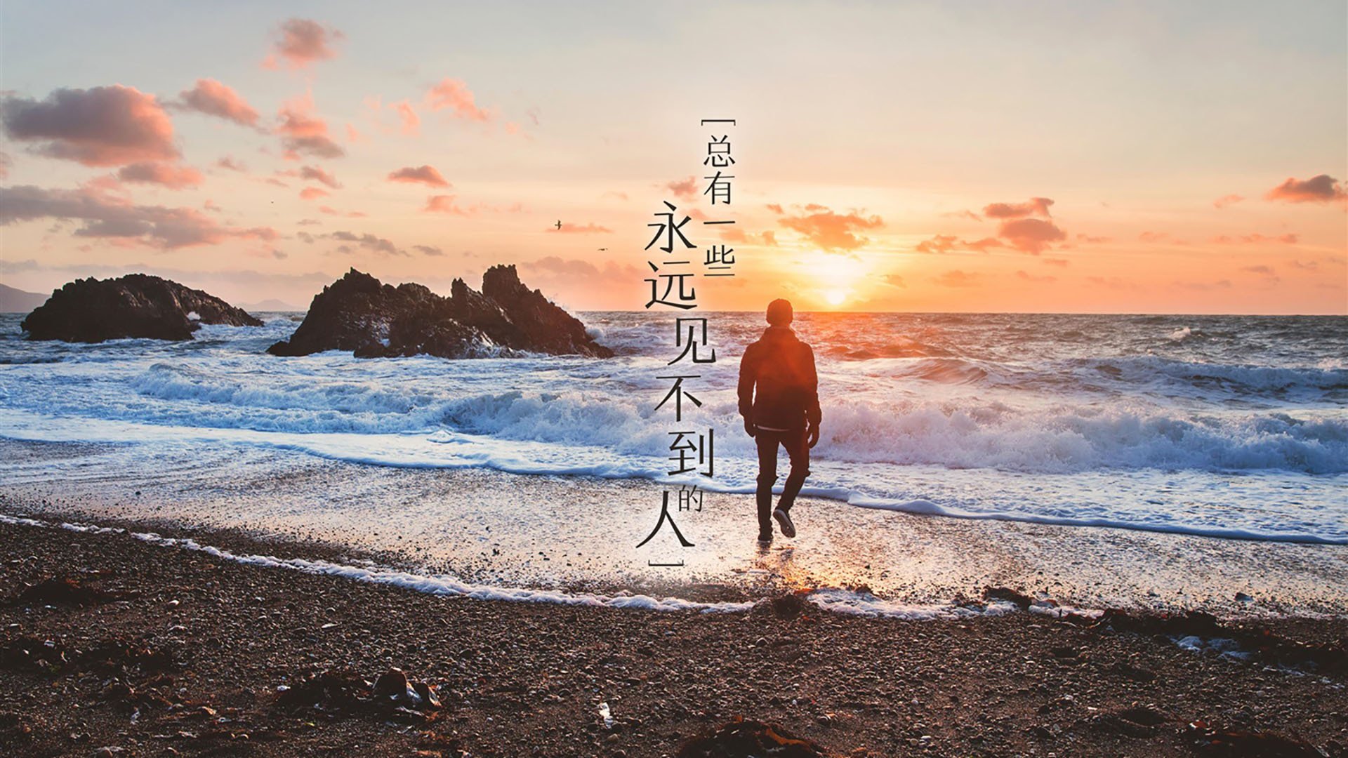 点球大师的谜题,当韩国式的精准淘汰了波兰式的狂想