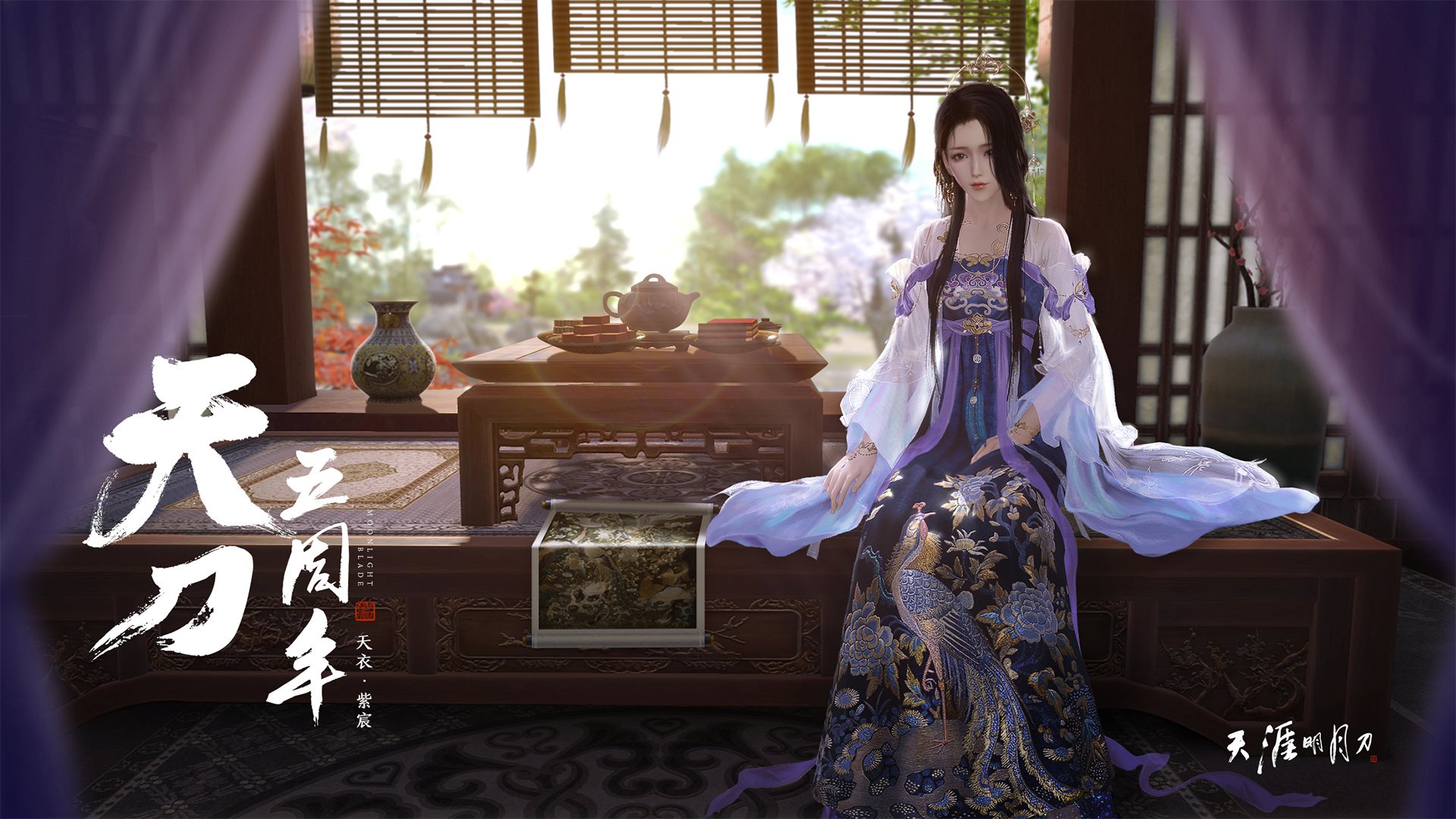 双线争锋,F1揭幕战激战正酣,辽宁队淘汰赛力克黄蜂