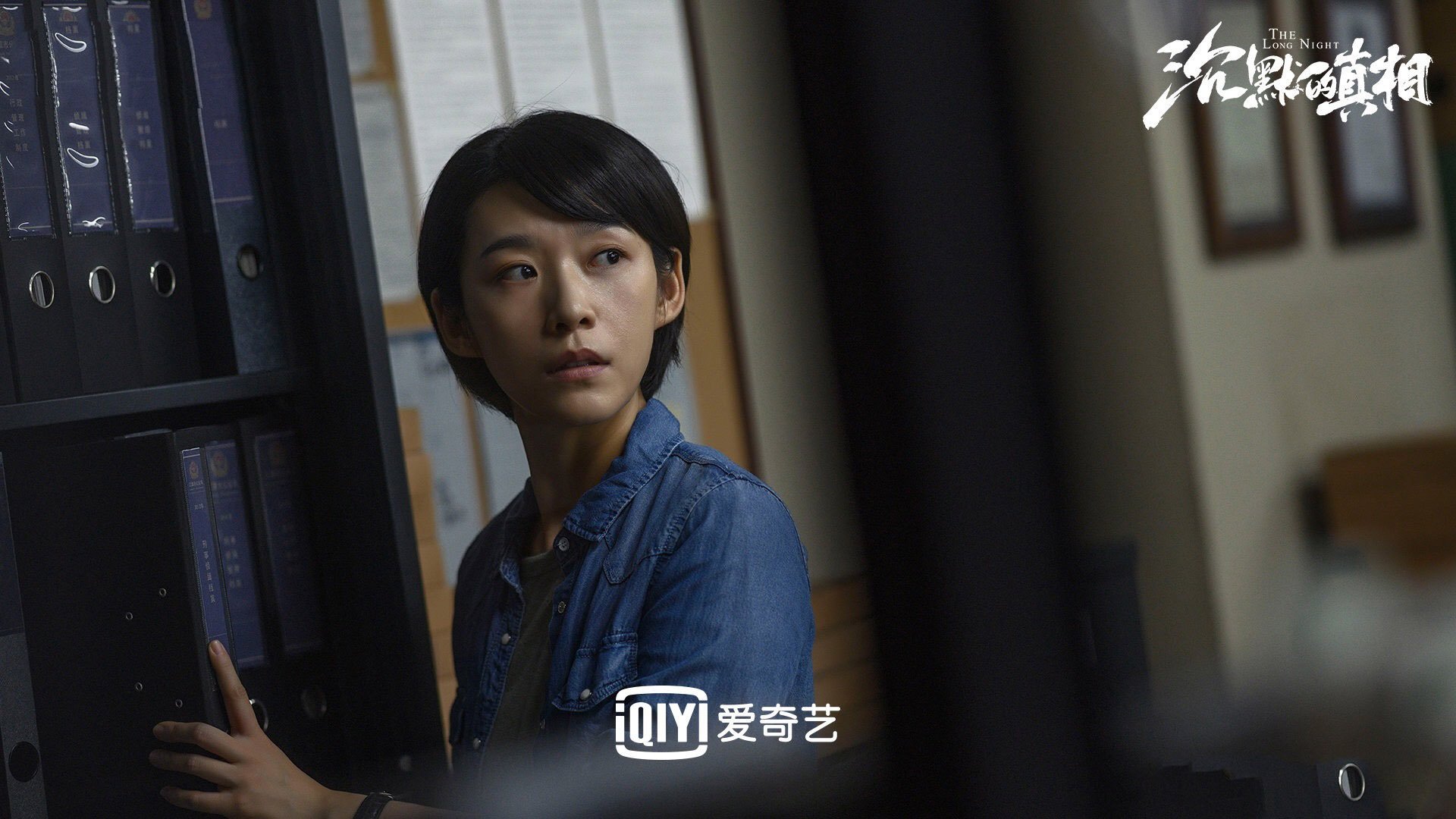 欧冠决赛史诗对决,瑞士巴塞尔粉碎国际米兰,黑马逆袭铸就历史