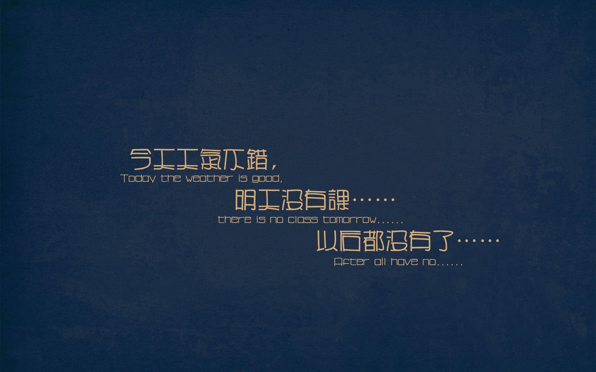 一剑封喉！伦纳德压哨绝杀助北京逆转开拓者