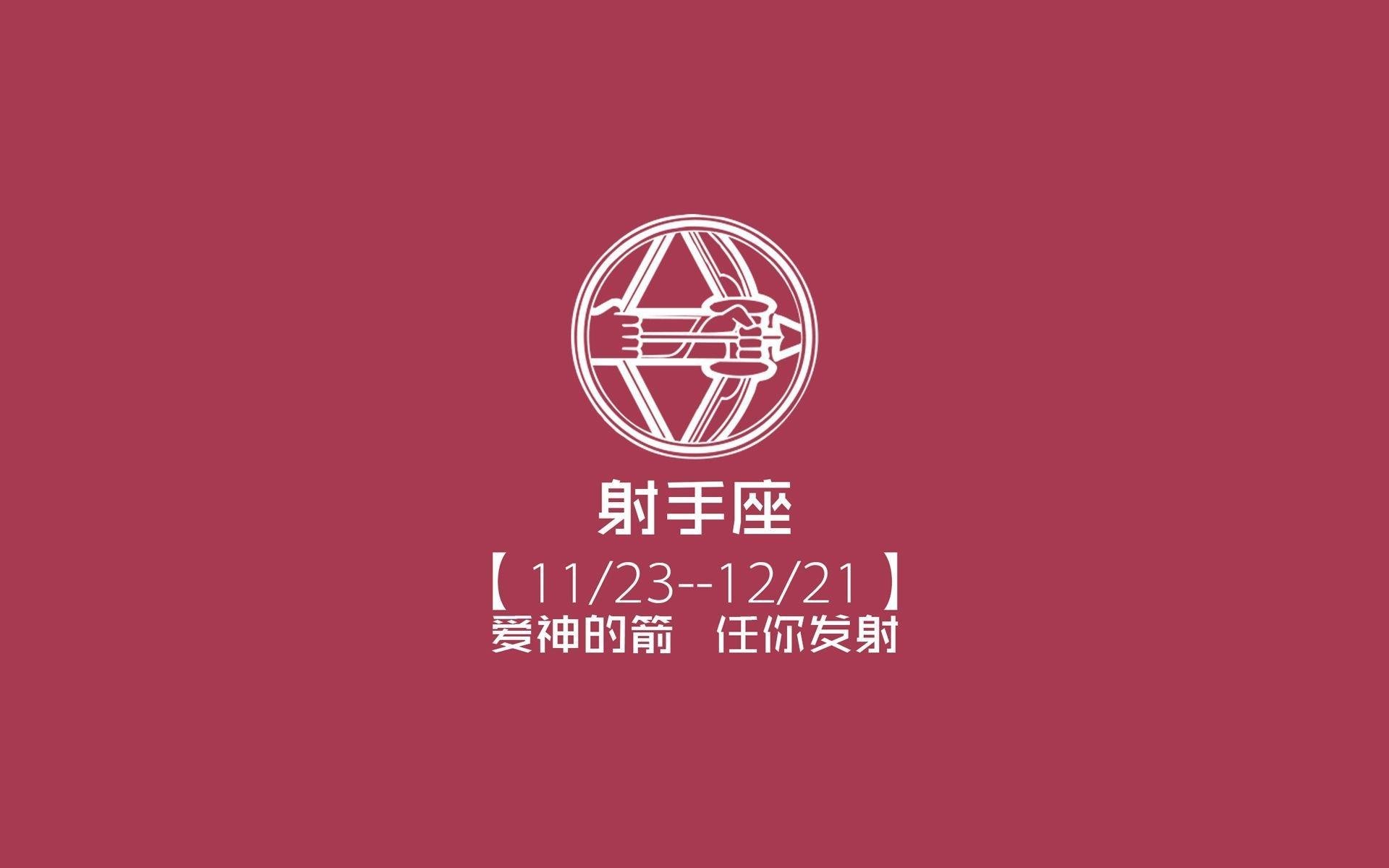 体育风暴，NBA季后赛激战与苏格兰击溃乌克兰的双重焦点