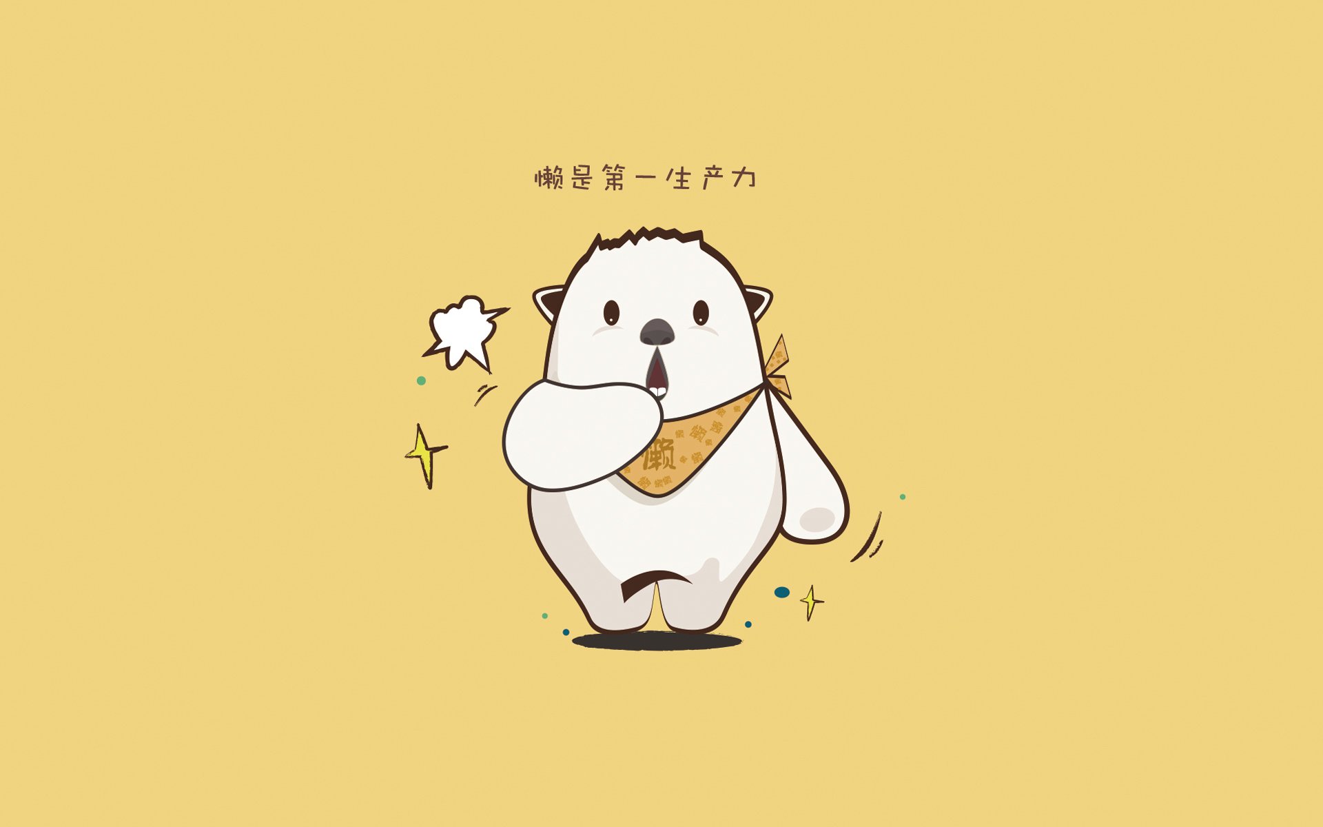 王者归来,托纳利力挽狂澜,法国与乌拉圭的巅峰博弈