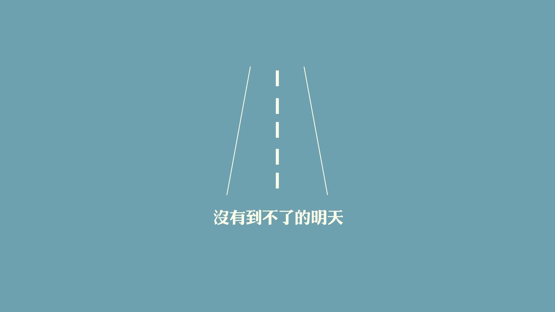 桑巴之殇与魔笛终章,萨内关键破局,巴西2026世界杯首战爆冷负克罗地亚