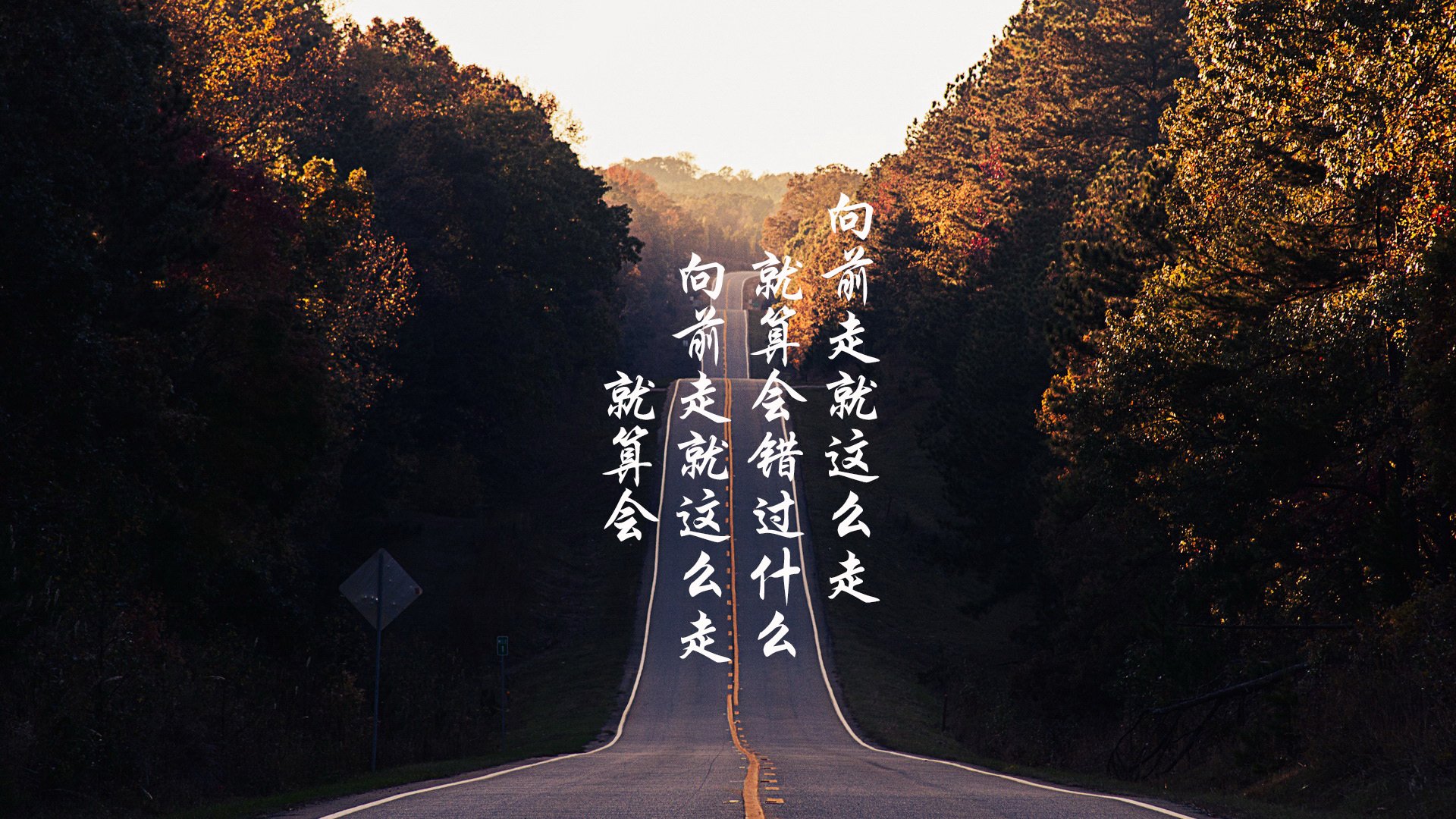 北欧神话再现，瑞典绝境逆转越南，孙兴慜独造三球闪耀2026世界杯半决赛