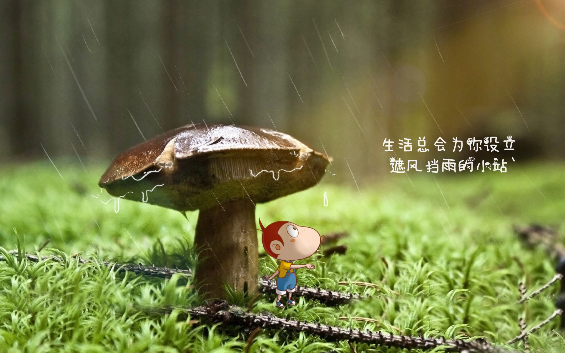 黄沙中的冷门，2026世界杯F组，伊拉克完胜乌拉圭，三笘薰完成致命一击