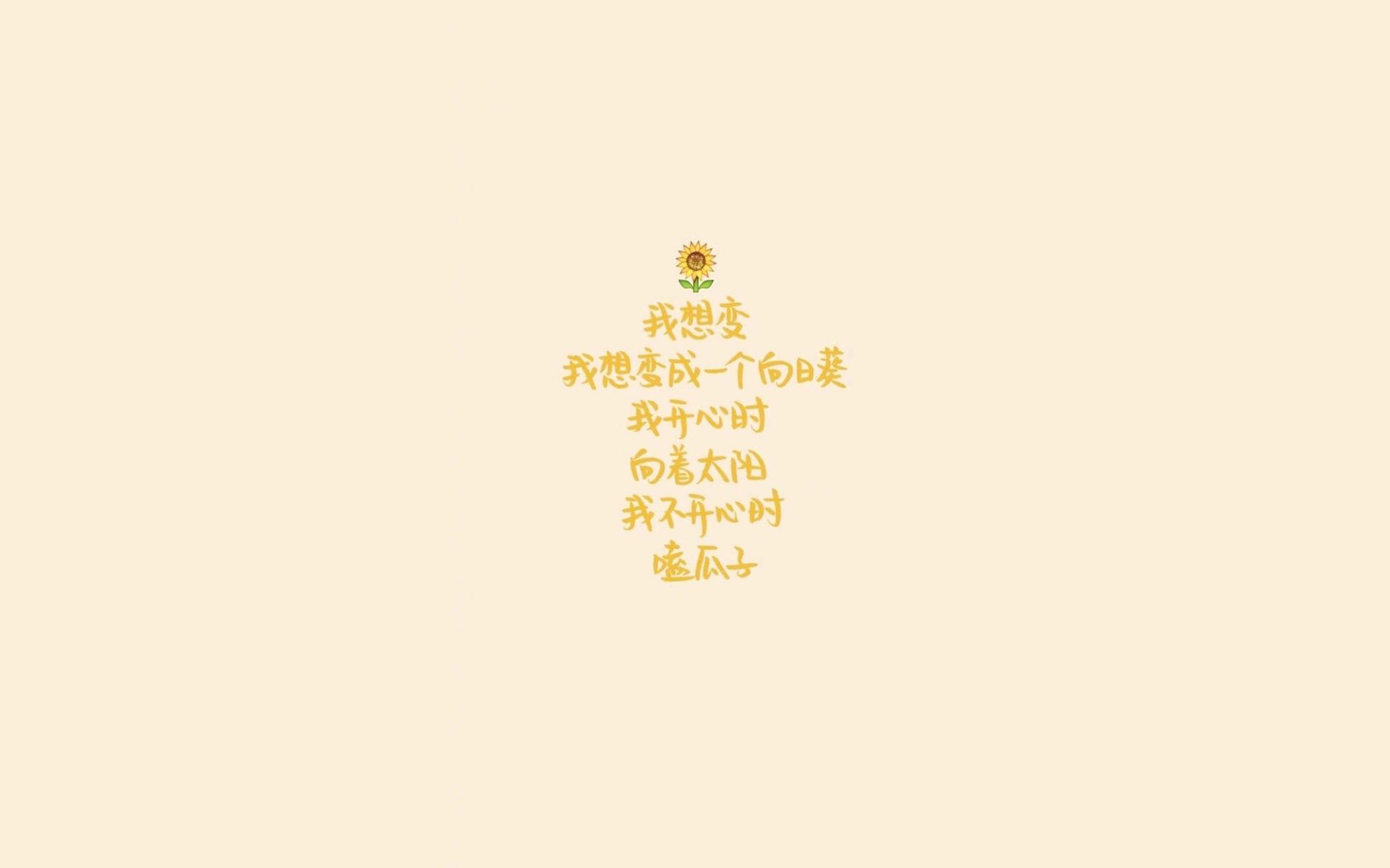 世俱杯2025-绝杀之夜！巴西2-1乌拉圭抢占D组先机，穆西亚拉独造两球彰显领袖气质