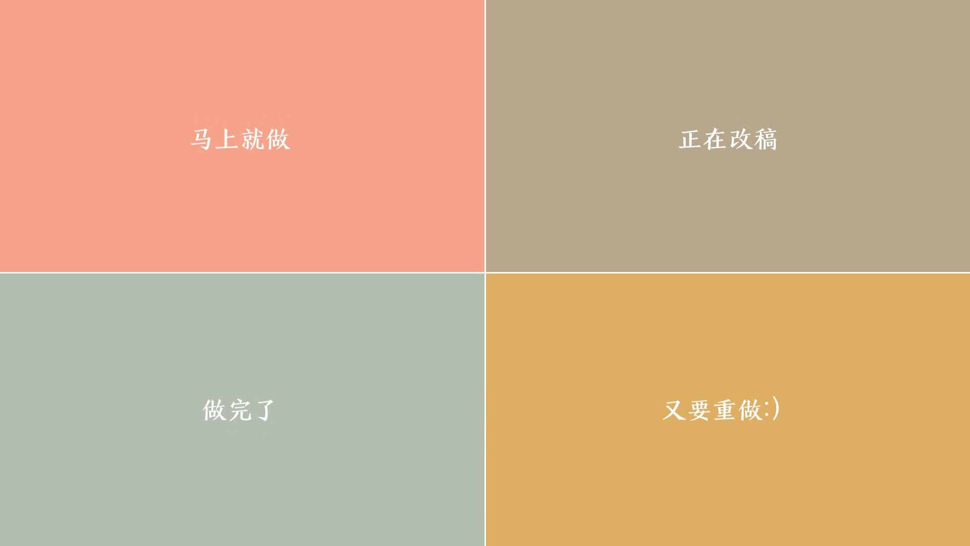 致命一瞬,喀麦隆绝杀荷兰,齐耶赫一剑封喉改写H组格局