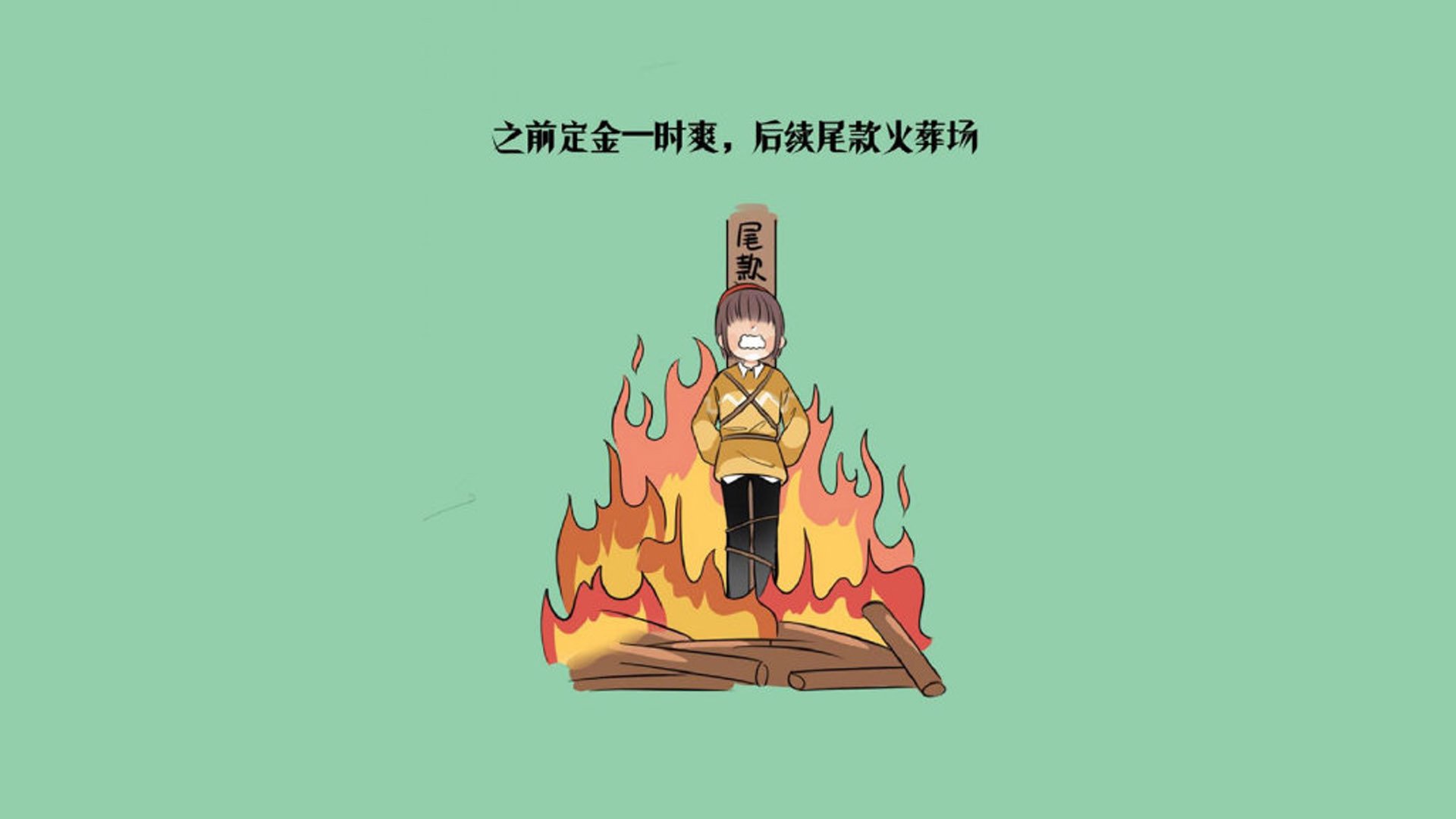 世俱杯时间-风云突变，中北美劲旅碾压童话王国—2026世界杯F组关键战，哥斯达黎加血洗丹麦，布罗佐维奇独造三球率队狂胜