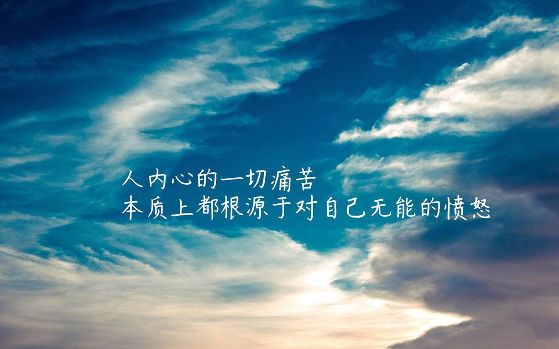 北欧风暴席卷沙漠,瑞典碾压加纳,拉什福德惊艳2026世界杯H组