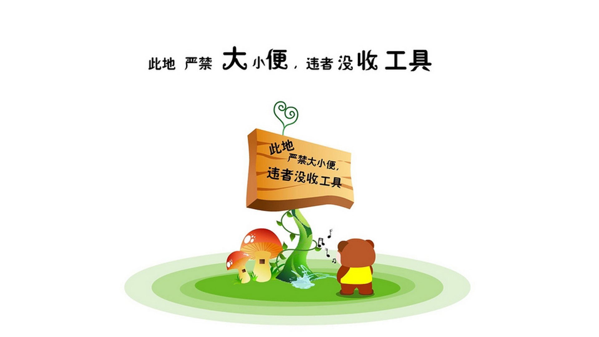 战术之光,闪耀绿茵,2026世界杯D组强强对话,奥地利力克韩国,齐耶赫闪耀全场