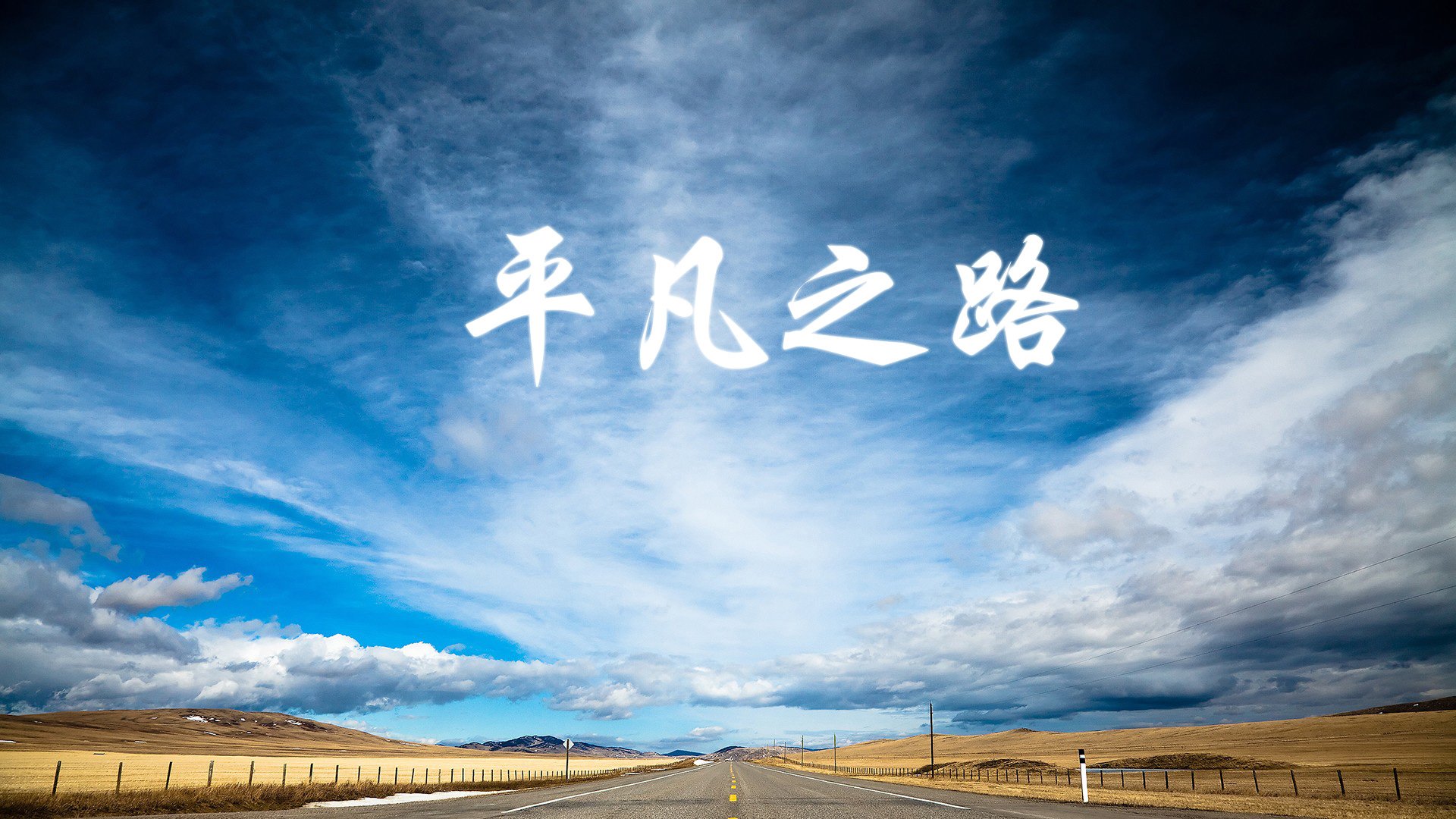 东亚荣耀之夜,韩国铁骑横扫意大利,久保建英领衔控球风暴震撼2026世界杯G组