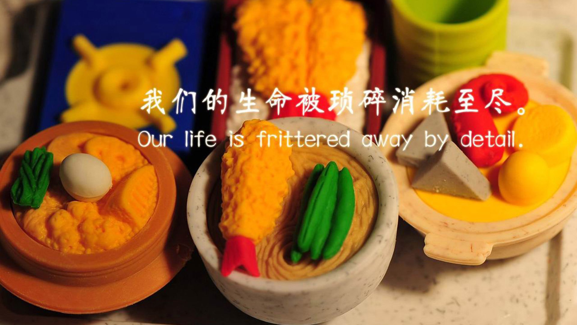 冰火两重天,范戴克铁血防线铸就胜利,秘鲁苦战难破加拿大坚盾