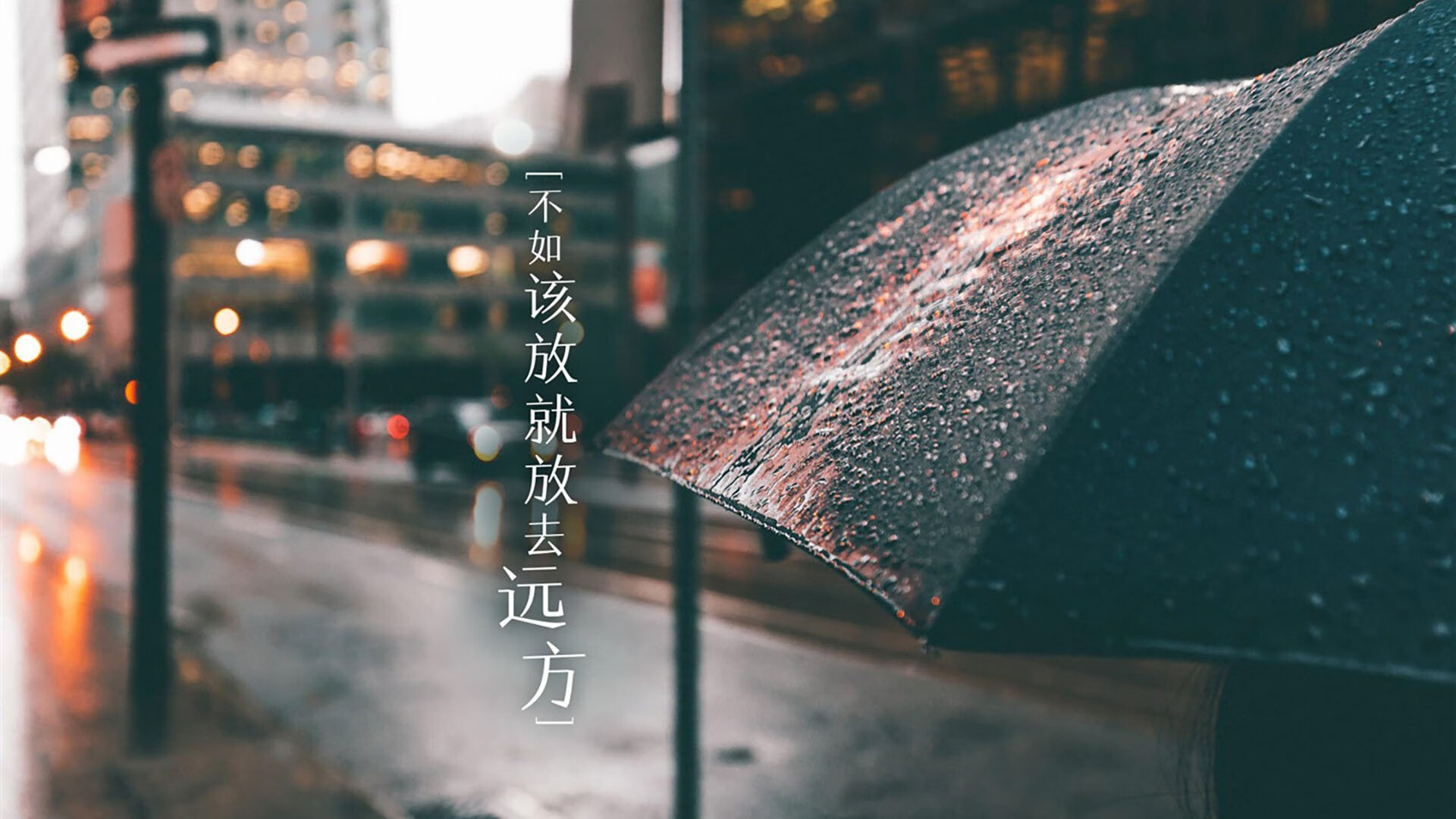维也纳之夜，奥地利铁骑踏碎罗马尼亚，B费领衔演绎关键战役